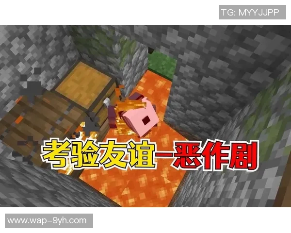 足球场上的意外瞬间一场丢鞋事件引发的搞笑故事与友谊的考验